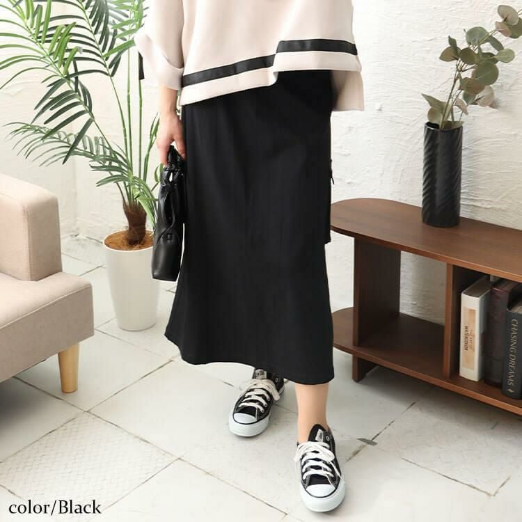 大きいサイズ レディース ストレッチツイルカーゴスカート　maru-6735 ブラック