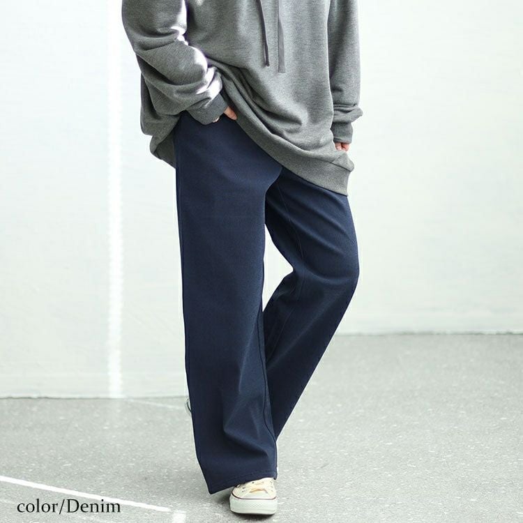 大きいサイズ レディース ストレッチツイルワイドパンツ　maru-6734