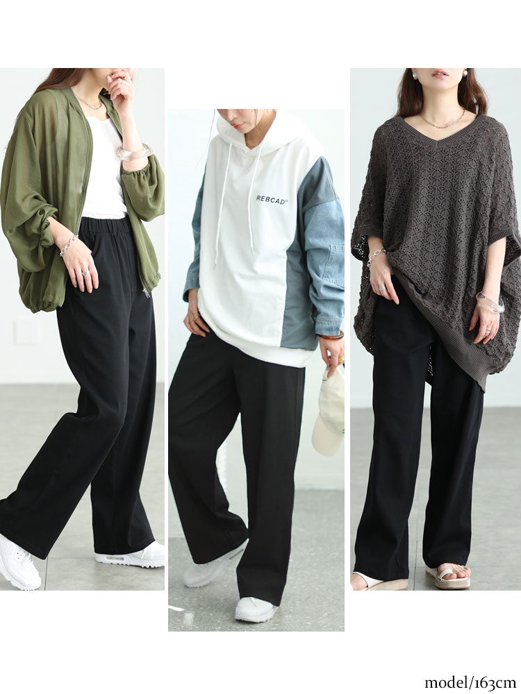 大きいサイズ レディース ストレッチツイルワイドパンツ maru-6734