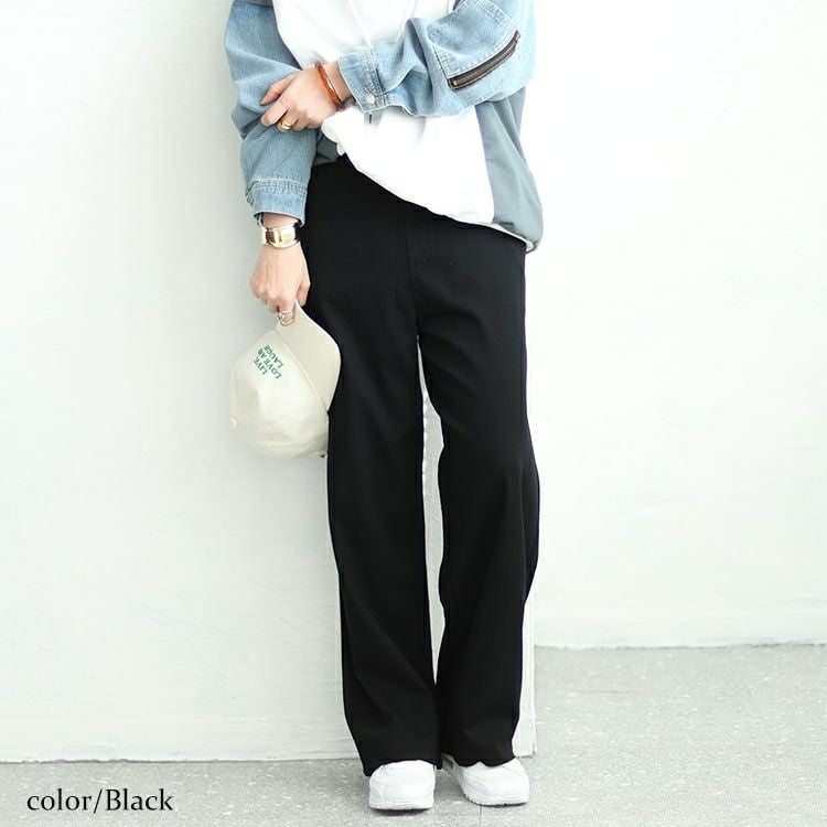 大きいサイズ レディース ストレッチツイルワイドパンツ　maru-6734