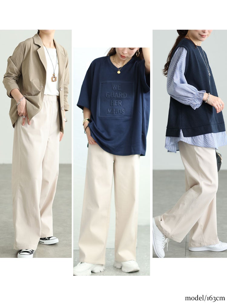 大きいサイズ レディース ストレッチツイルワイドパンツ maru-6734