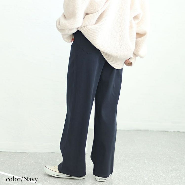 大きいサイズ レディース ストレッチツイルワイドパンツ　maru-6734
