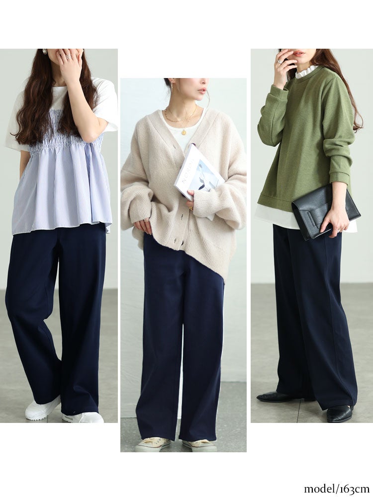 大きいサイズ レディース ストレッチツイルワイドパンツ　maru-6734