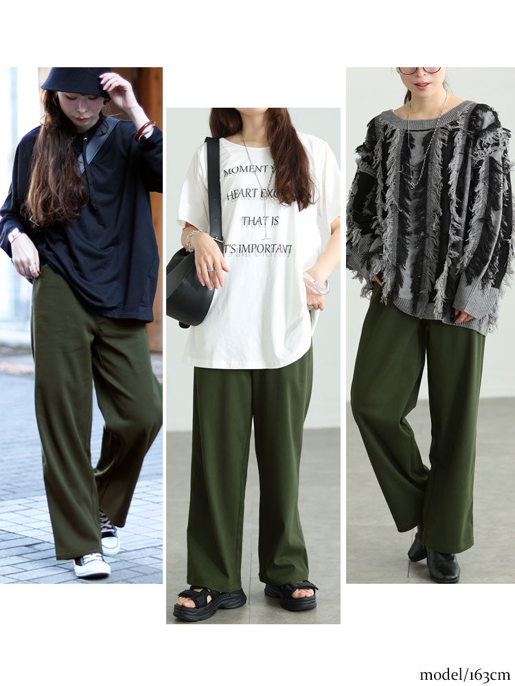 大きいサイズ レディース ストレッチツイルワイドパンツ　maru-6734