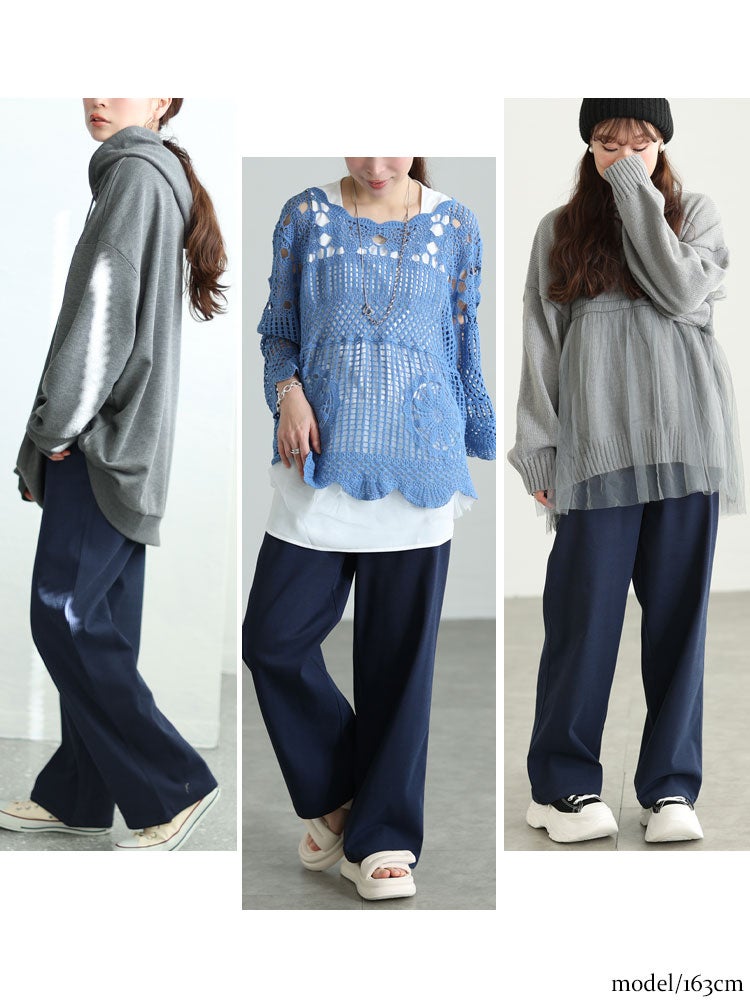 大きいサイズ レディース ストレッチツイルワイドパンツ　maru-6734