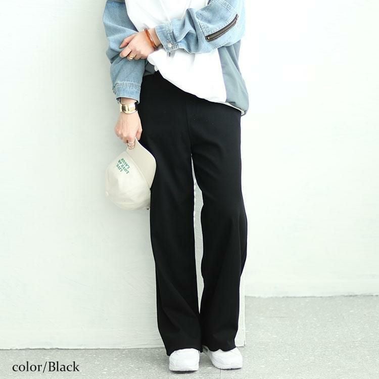 大きいサイズ レディース ストレッチツイルワイドパンツ　maru-6734 ブラック