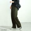 大きいサイズ レディース ストレッチツイルワイドパンツ　maru-6734 カーキ