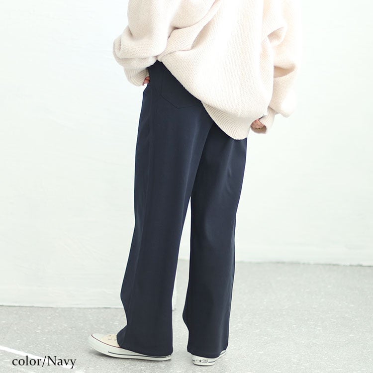 大きいサイズ レディース ストレッチツイルワイドパンツ　maru-6734 デニム
