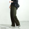 大きいサイズ レディース ストレッチツイルワイドパンツ　maru-6734 デニム