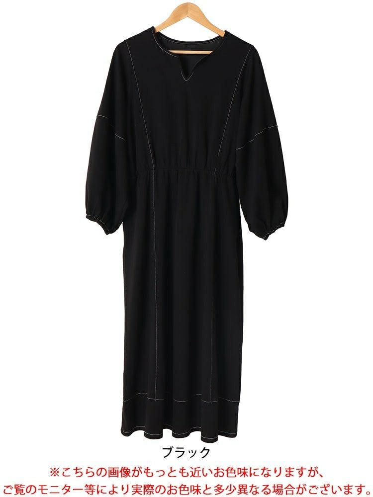 大きいサイズ レディース 配色ステッチキーネックワンピース　maru-30004