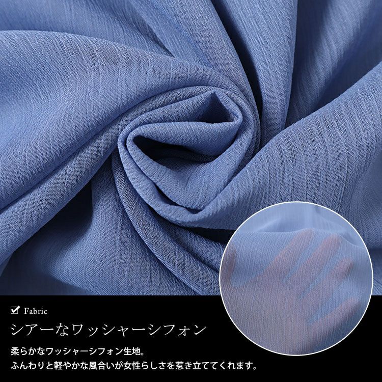 大きいサイズ レディース ボリュームスリーブシフォンプルオーバー　maru-30003 【ゆうパケット可】