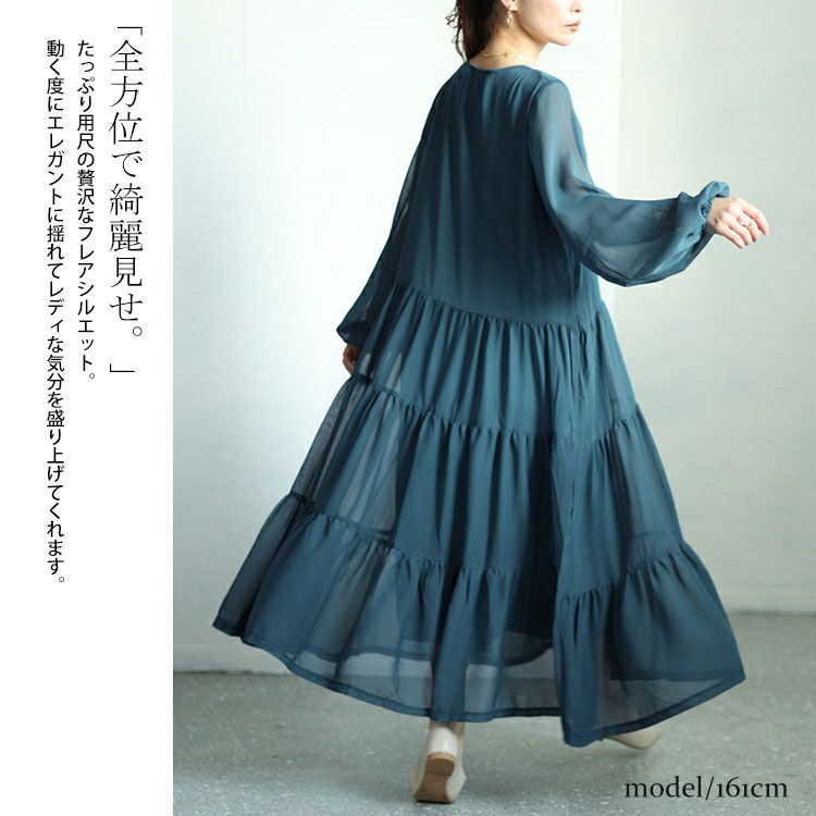 大きいサイズ レディース シアースリーブシフォンティアードワンピース　maru-30002