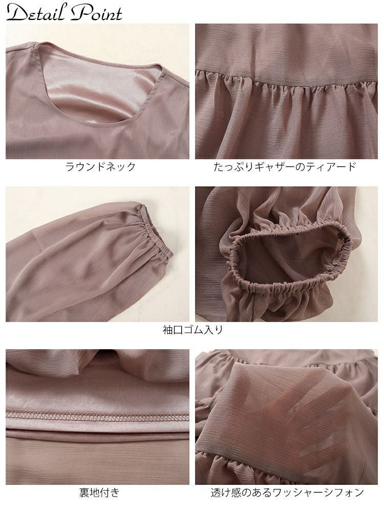 大きいサイズ レディース シアースリーブシフォンティアードワンピース　maru-30002