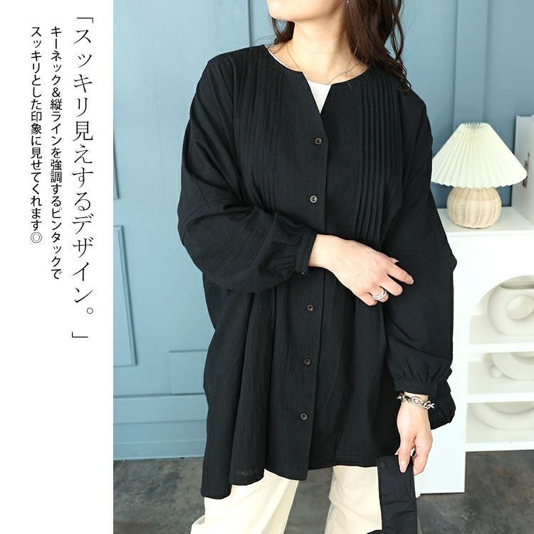 大きいサイズ レディース コットンピンタック使いワイドチュニック　maru-6746