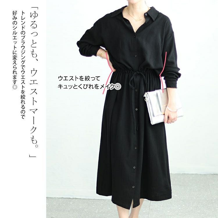 大きいサイズ レディース リネン混ブラウジングシャツワンピース　maru-6744