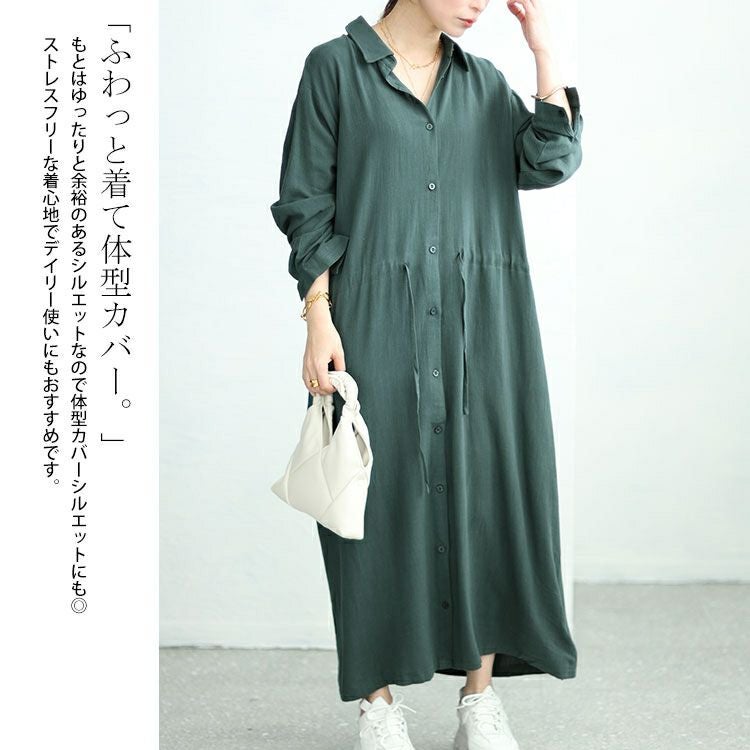 大きいサイズ レディース リネン混ブラウジングシャツワンピース　maru-6744