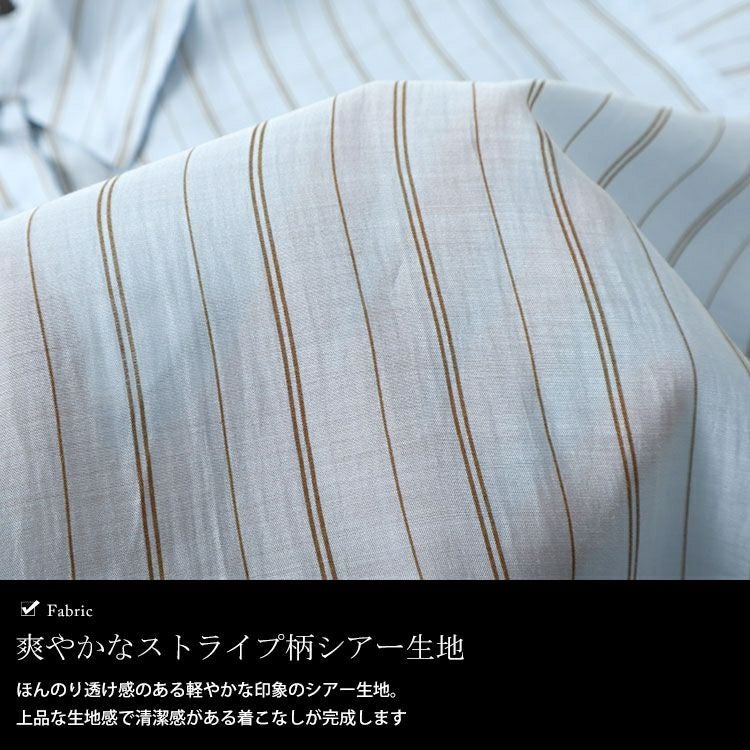 大きいサイズ レディース シアーストライプショート丈シャツブラウス　maru-6741 【ゆうパケット可】