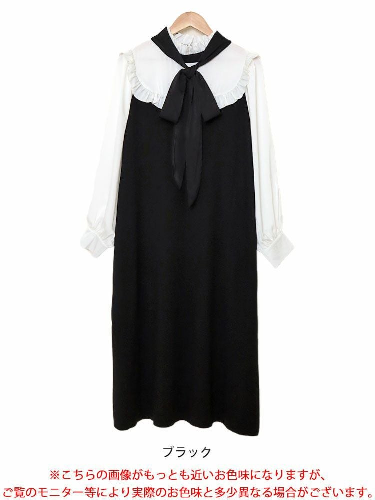 大きいサイズ レディース ボウタイ付き胸フリルブラウスドッキングワンピース　jps032