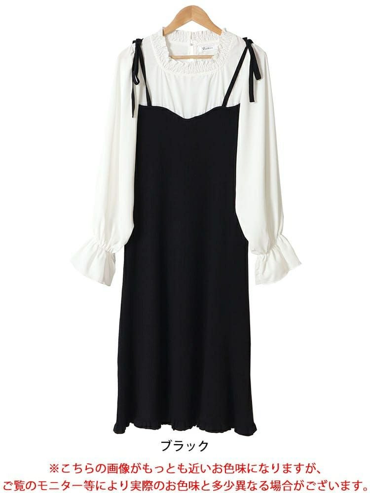 大きいサイズ レディース フリルブラウスドッキングキャミワンピース　jps031