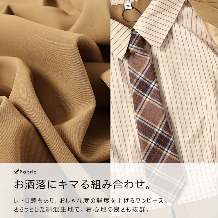 大きいサイズ レディース ネクタイ付きレイヤード風ワンピース　goldy-1439