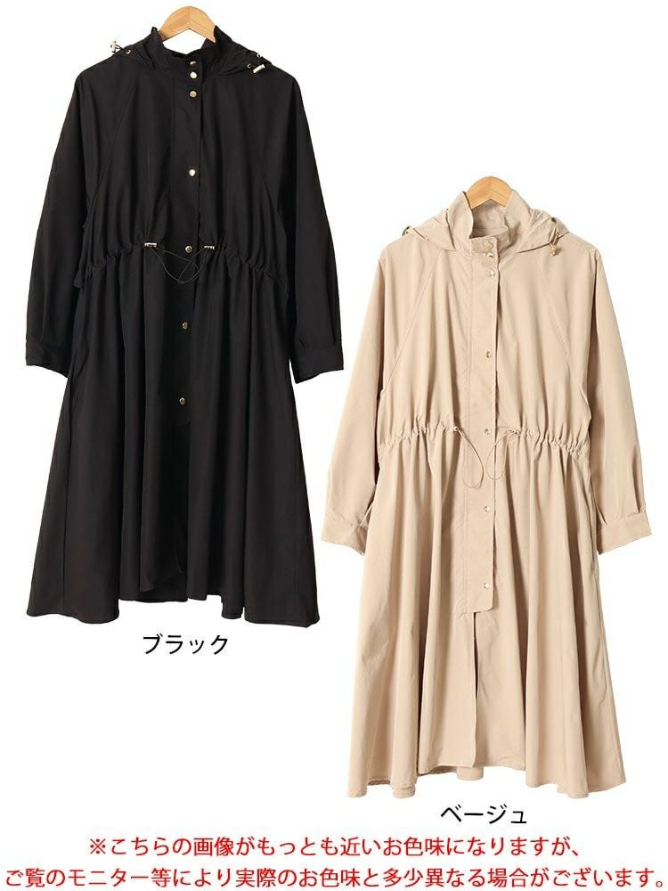 大きいサイズ レディース 撥水フード付きトレンチコート　mncut-548109