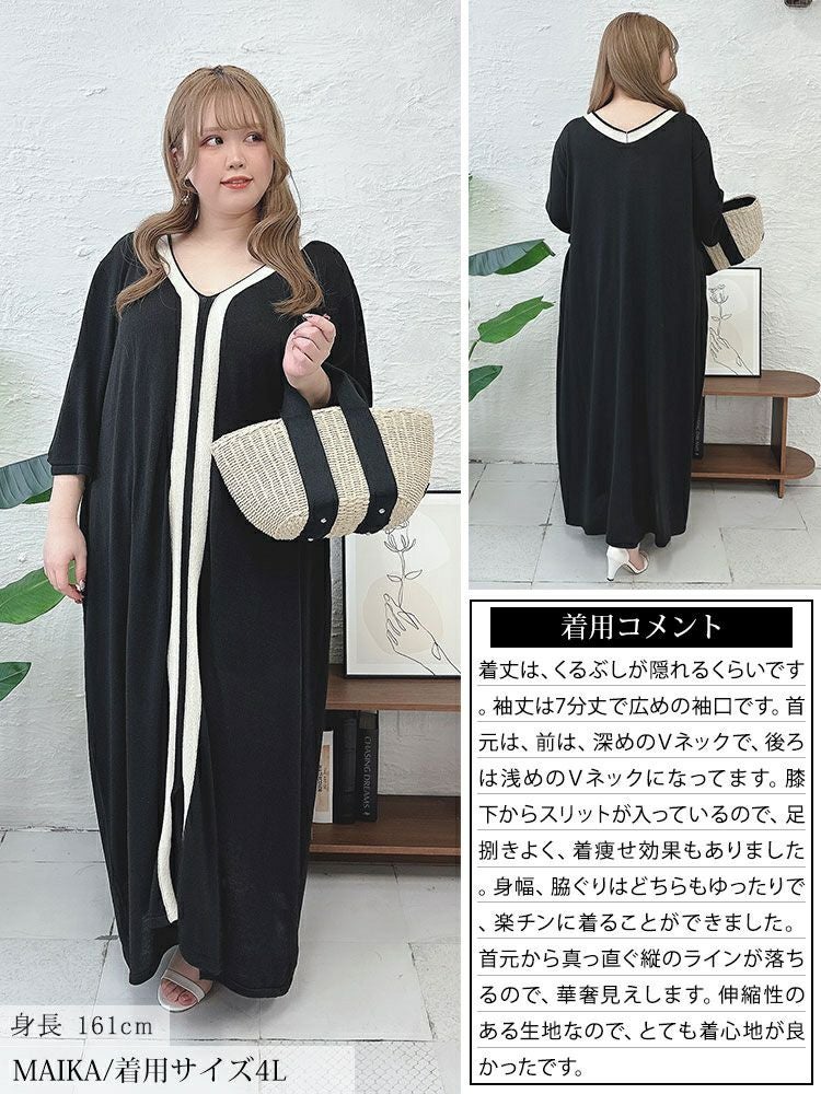 大きいサイズ レディース Vネックラインニットロングワンピース　bro-0040