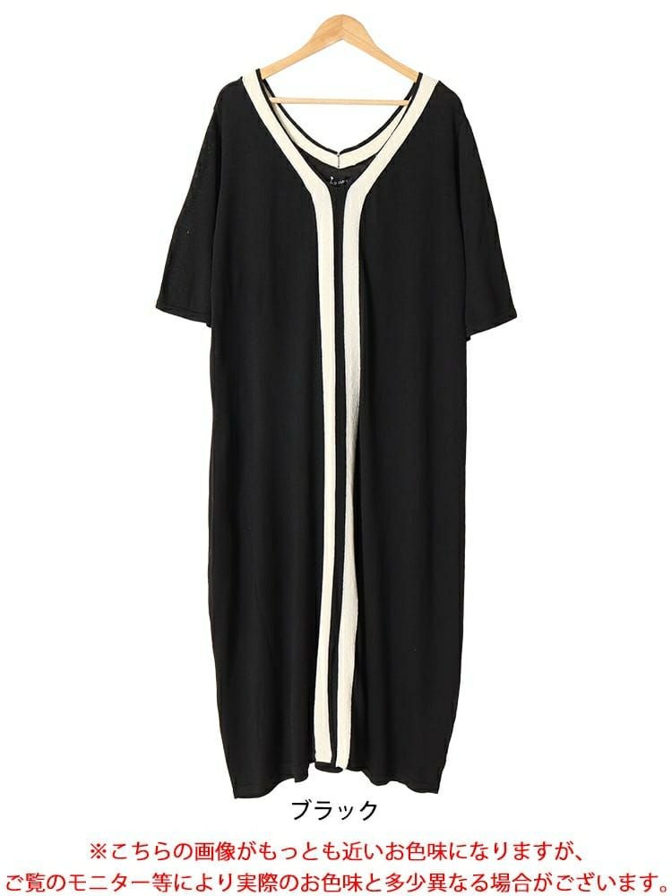 大きいサイズ レディース Vネックラインニットロングワンピース　bro-0040