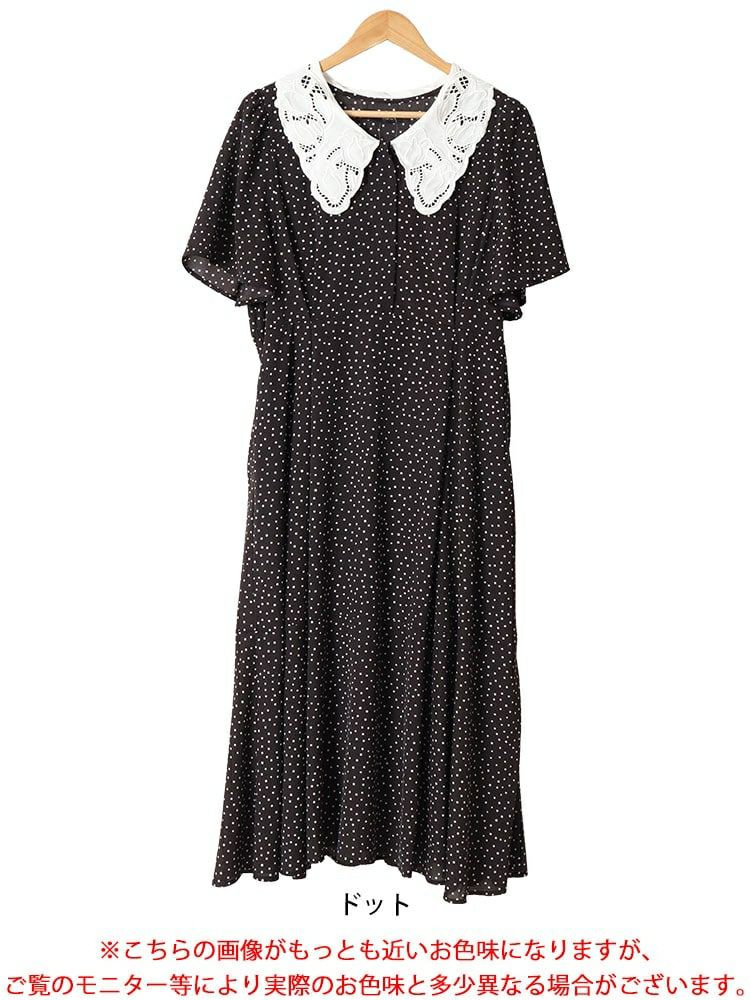 大きいサイズ レディース レース襟ドット柄ワンピース　bro-0034