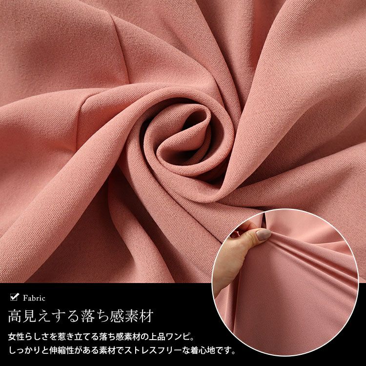 大きいサイズ レディース ビッグカラーマーメイドワンピース　bro-0032