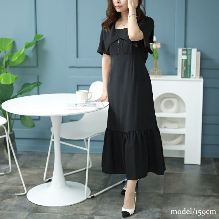 大きいサイズ レディース ビッグカラーマーメイドワンピース　bro-0032