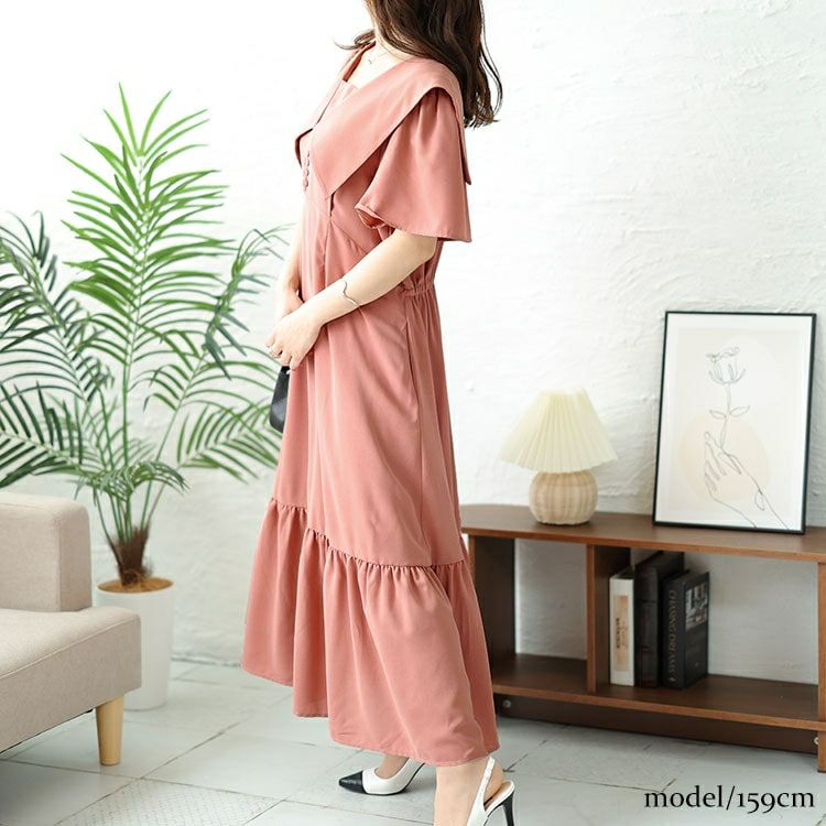 大きいサイズ レディース ビッグカラーマーメイドワンピース　bro-0032