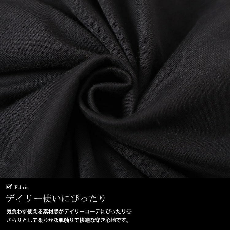 大きいサイズ レディース 裾がくるっとできるフレアワイドパンツ　bai-0149