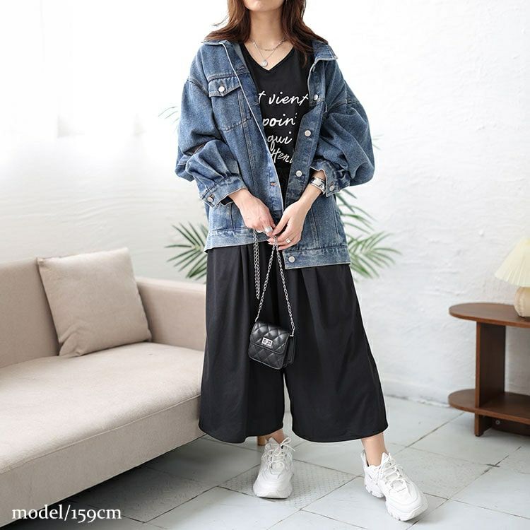 大きいサイズ レディース 裾がくるっとできるフレアワイドパンツ　bai-0149