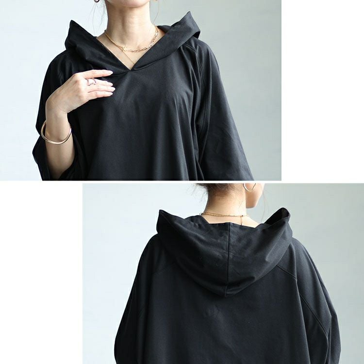 大きいサイズ レディース 裾ドロストラグランパーカーチュニック　bai-0148