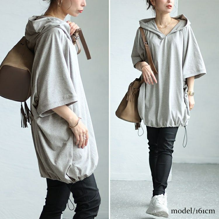 大きいサイズ レディース 裾ドロストラグランパーカーチュニック　bai-0148