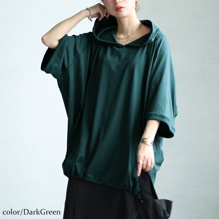 大きいサイズ レディース 裾ドロストラグランパーカーチュニック　bai-0148