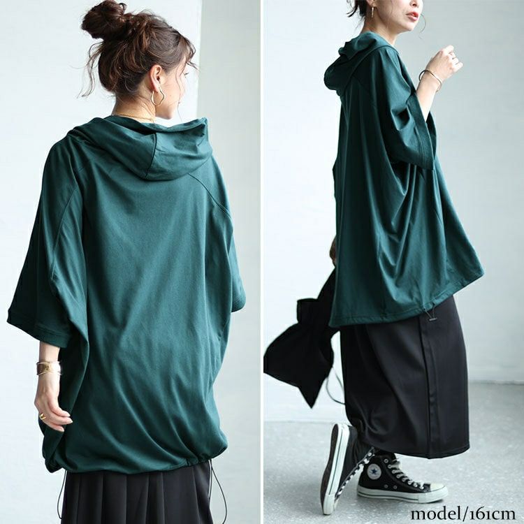 大きいサイズ レディース 裾ドロストラグランパーカーチュニック　bai-0148