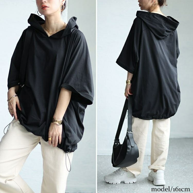 大きいサイズ レディース 裾ドロストラグランパーカーチュニック　bai-0148