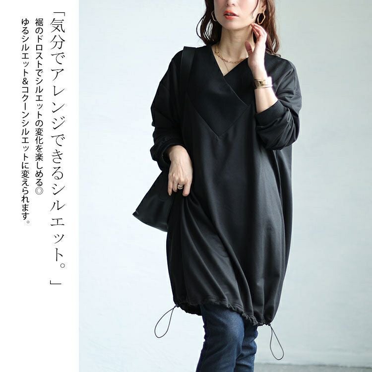 大きいサイズ レディース 裾ドローコードVネックチュニック　bai-0146