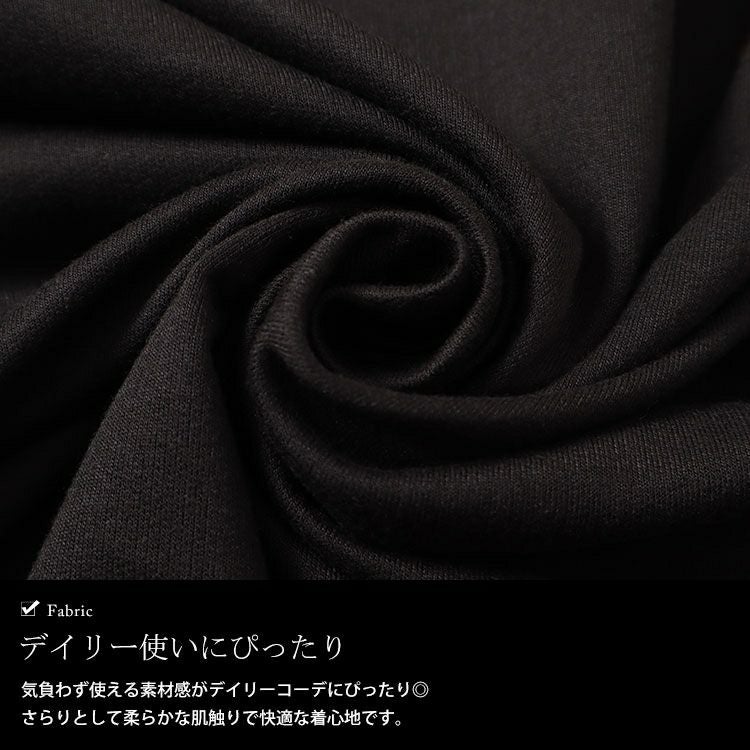 大きいサイズ レディース 裾ドローコードVネックチュニック　bai-0146