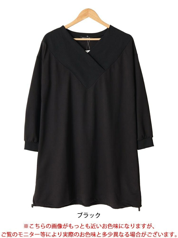 大きいサイズ レディース 裾ドローコードVネックチュニック　bai-0146