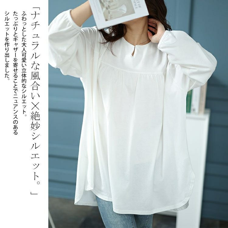 大きいサイズ レディース 切替えギャザープルオーバー　bai-0145