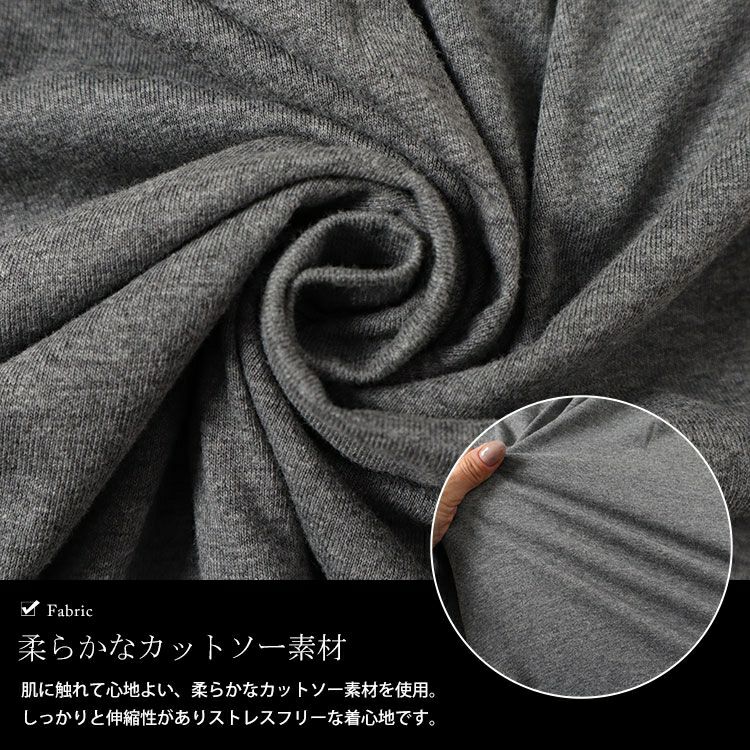 大きいサイズ レディース 切替えギャザープルオーバー　bai-0145