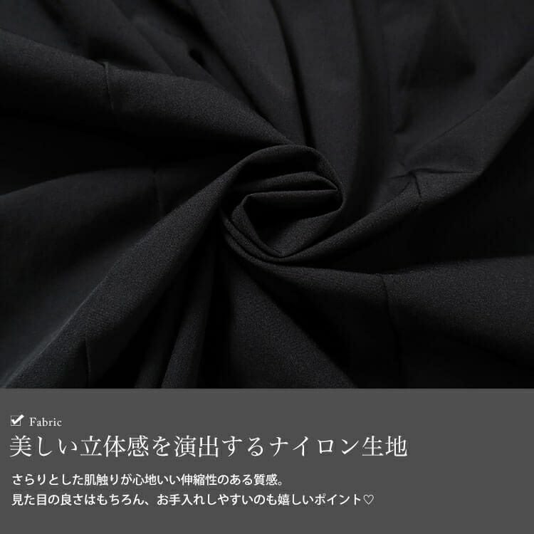 大きいサイズ レディース カーゴバルーンロングスカート　sw-0618