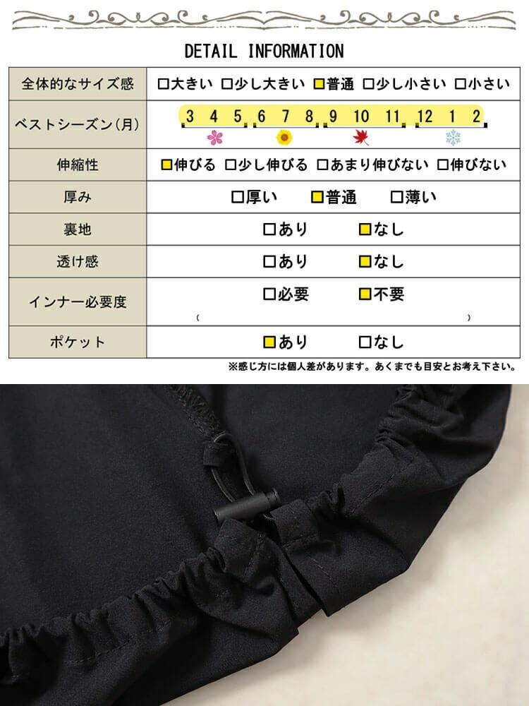 大きいサイズ レディース カーゴバルーンロングスカート　sw-0618