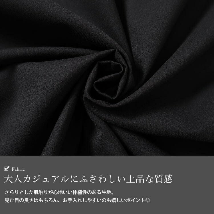 大きいサイズ レディース ボリュームスリーブスキッパーロングワンピース　sw-0613