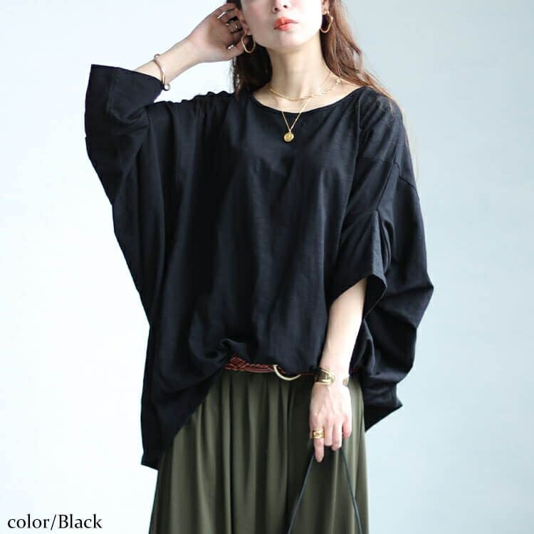 大きいサイズ レディース ワイドドルマン七分袖スラブカットソー　sw-0605