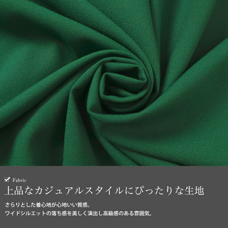 大きいサイズ レディース Vネックワイドロングワンピース　sw-0603