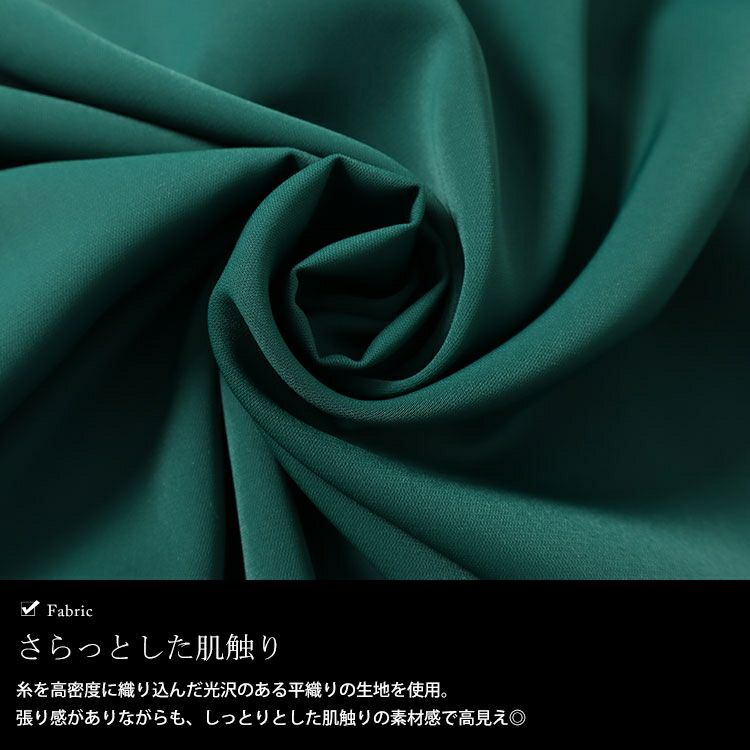 大きいサイズ レディース バルーンスリーブロングシャツワンピース　nw-24008