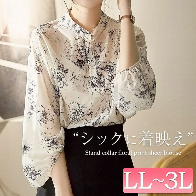 大きいサイズ レディース スタンドカラー花柄シアーブラウス　goldy-1454 【メール便可】